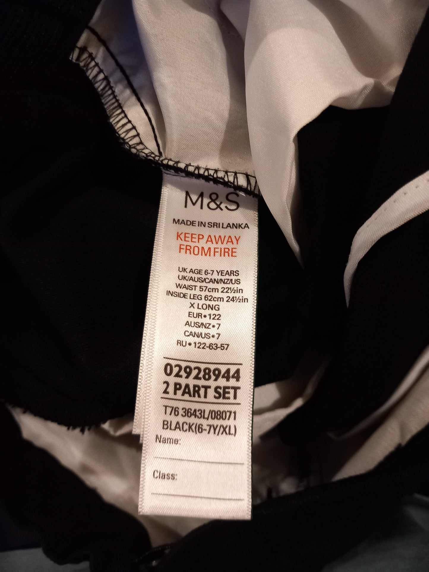 Black Extra Long Slim Leg School Trousers With Adjustable Waistband - Boys 6-7 years - M&S