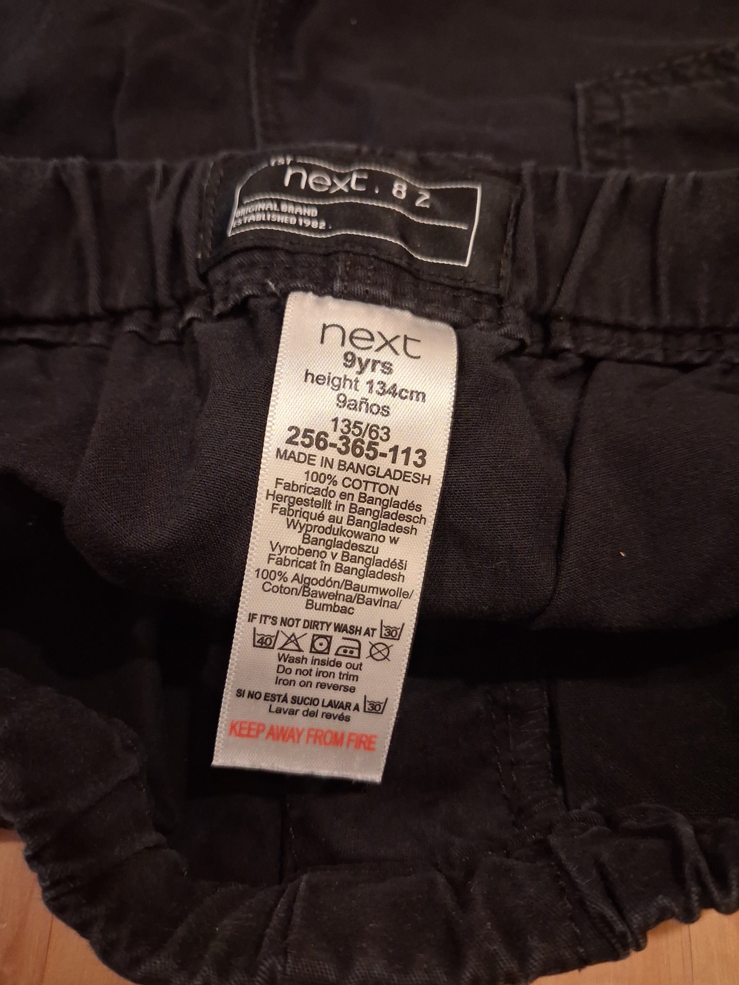 Black Cotton Shorts With Drawstring Elasticated Waistband - Boys 9 years - Next