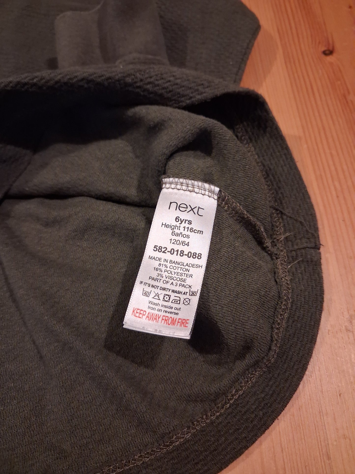 Khaki Green Textured Long Sleeve Top - Boys 6 years - Next