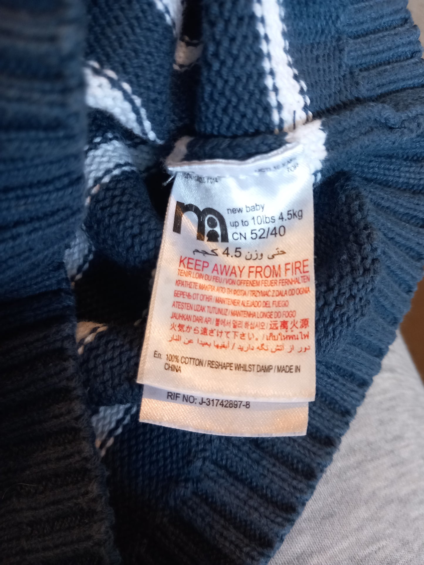 Striped Hooded Jumper - Boys New Baby - Mothercare