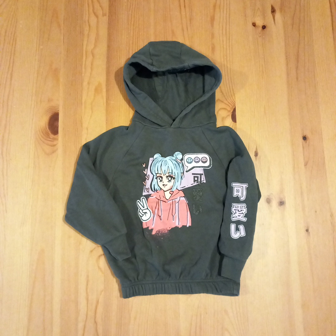 Grey Picture Hoodie - Girls 4-5 years - George