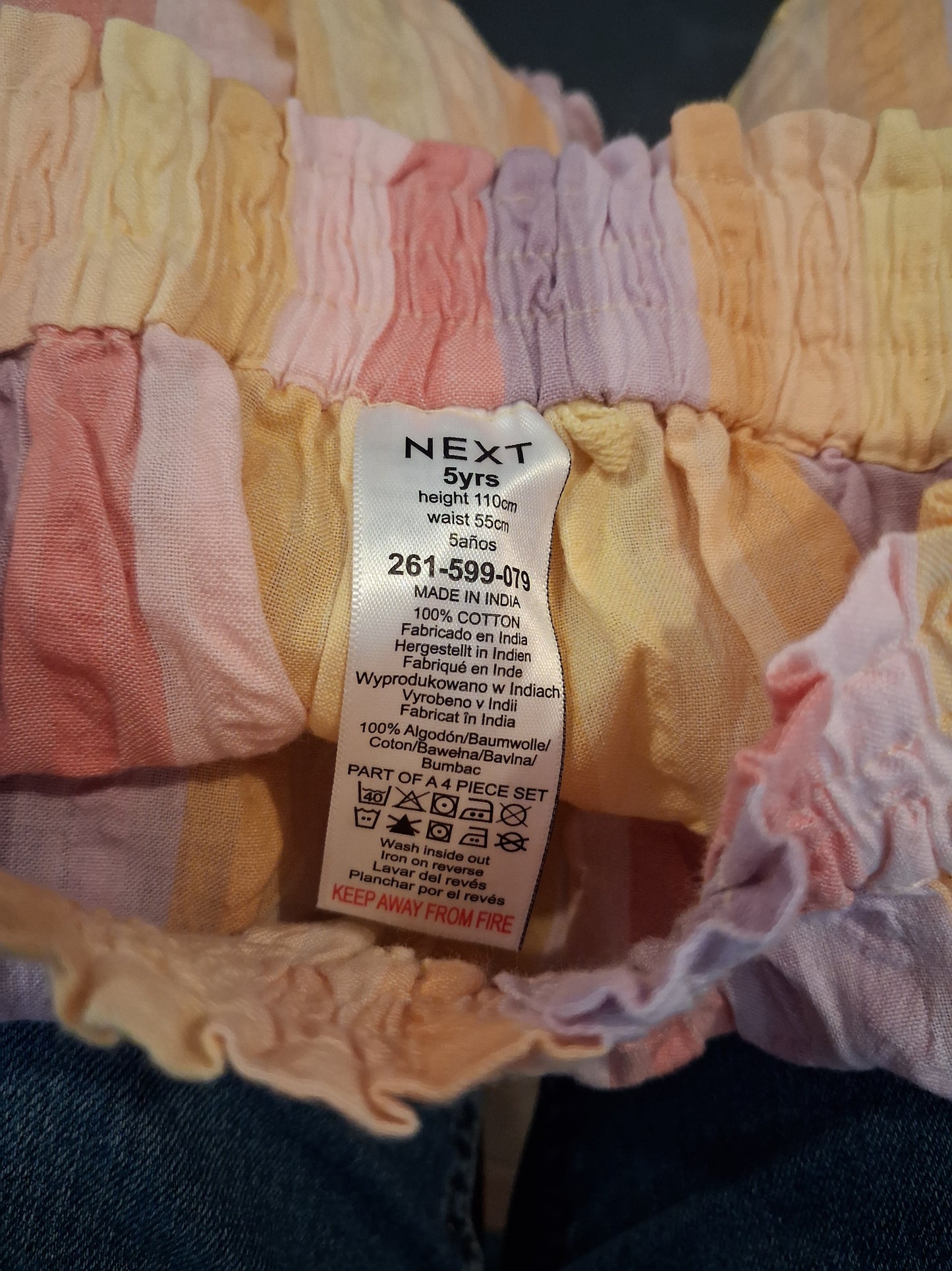 Pastel Striped Shorts - Girls 5 years - Next