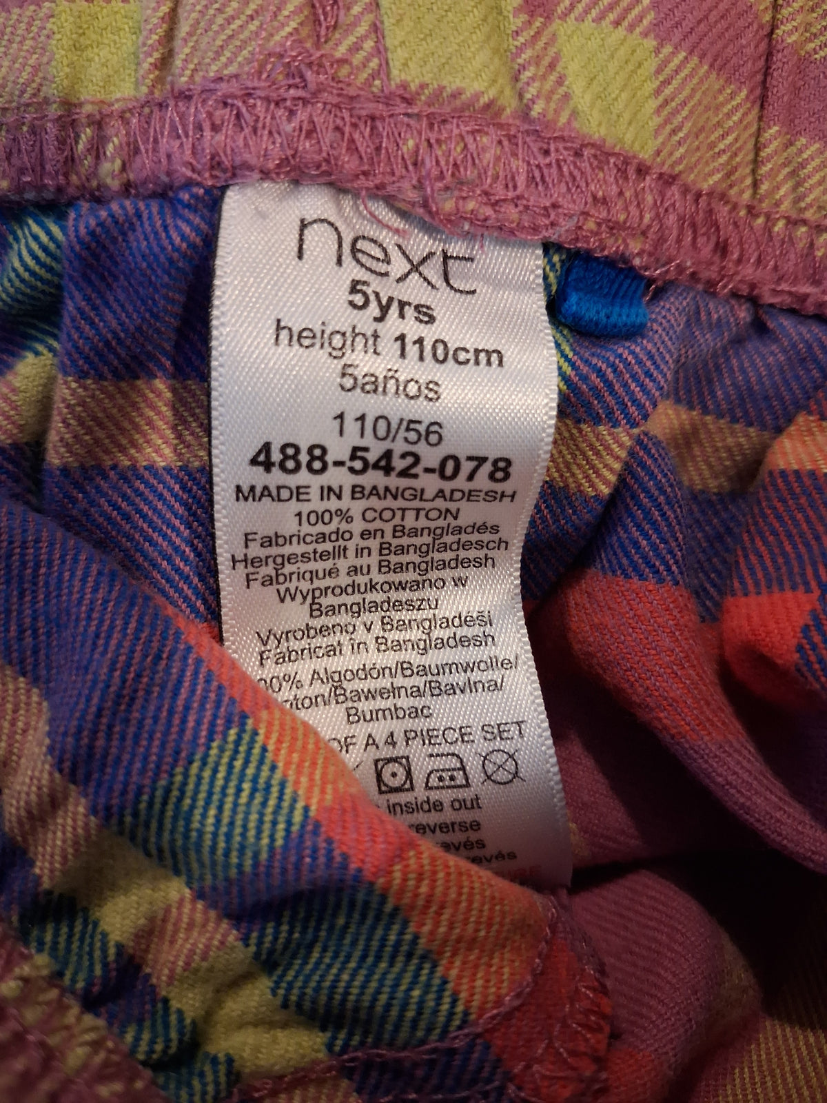 2 x Pairs Of Pyjamas - Girls 5 years - Next